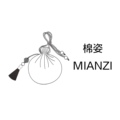 棉姿香包工厂店 接定制