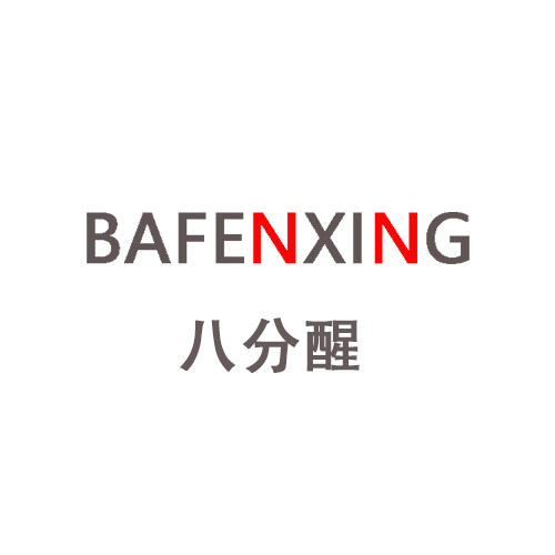 BAFENXING正品美妆大牌优选