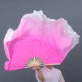 舞中仙真丝舞蹈用品店
