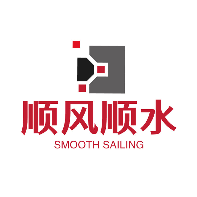 顺风顺水数码