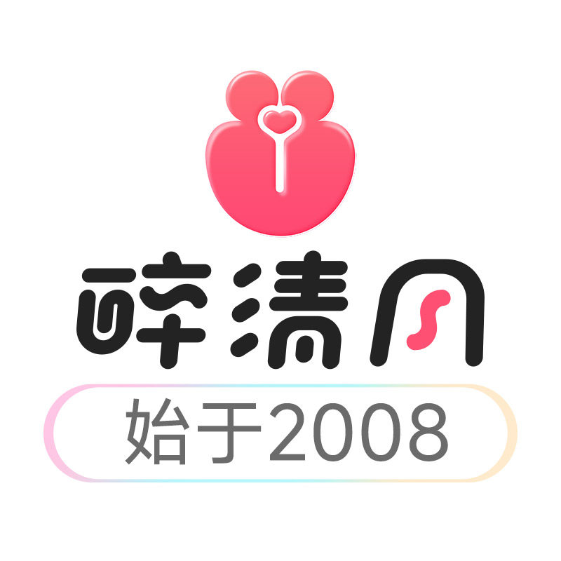 醉清风旗舰店