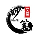 极绘动画制作 店铺LOGO