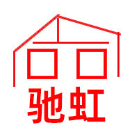 驰虹家居企业店