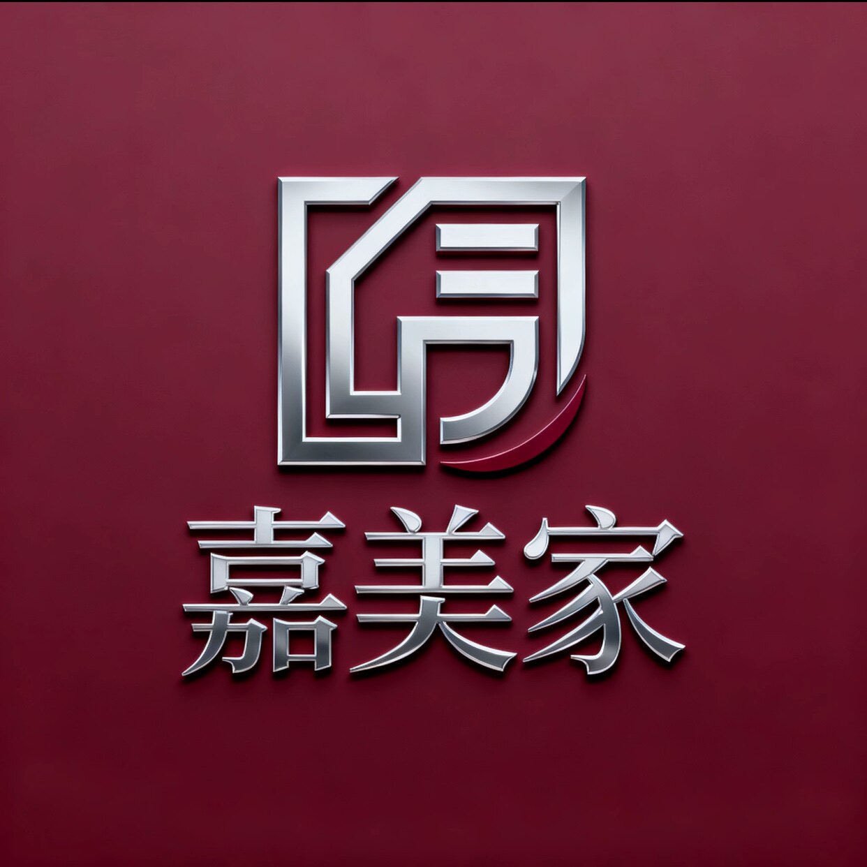 新世界时尚童装