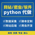 青鸟信息科技
