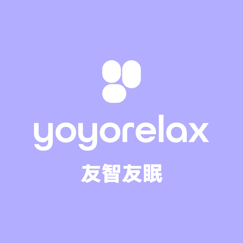 YOYOrelax友智友眠品牌店