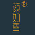 颜如雪的店