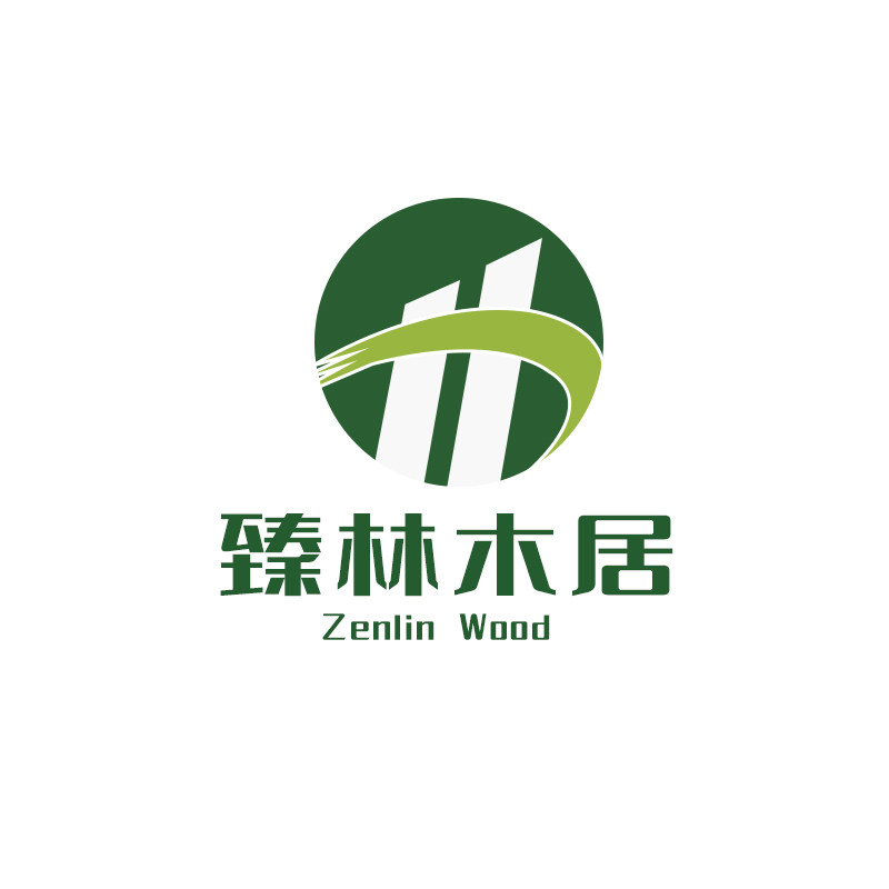 臻林木居
