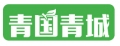 青国青城旗舰店