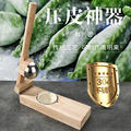 农村手艺人
