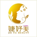 婕壹璀璨美容仪器销售部 店铺LOGO