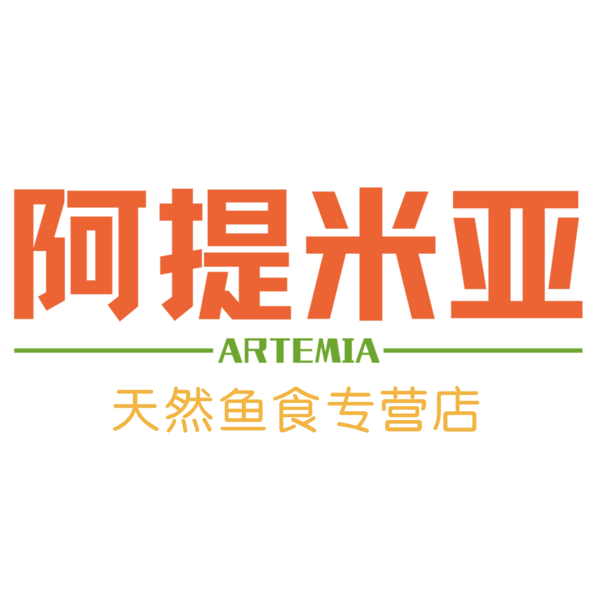 陶然鱼乐
