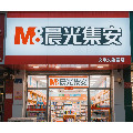 集安办公专营店
