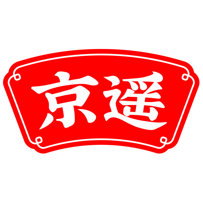 京遥旗舰店