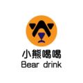 小熊喝喝