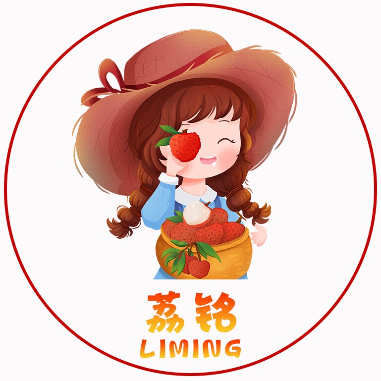 荔铭生鲜旗舰店
