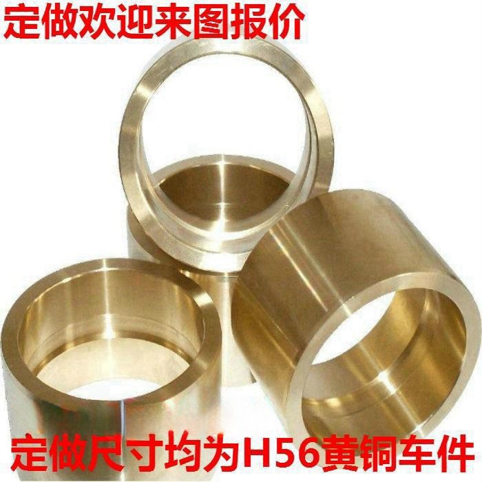 万向轴承正品企业店