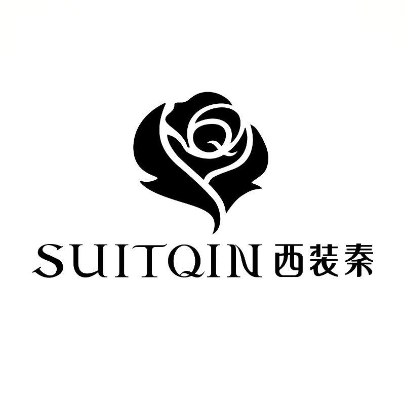 西装秦 店铺LOGO