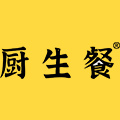 厨生餐生活馆