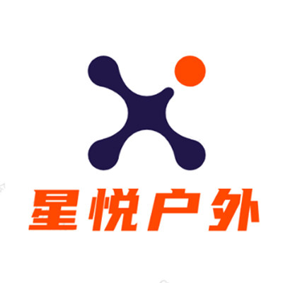 星悦户外运动装备