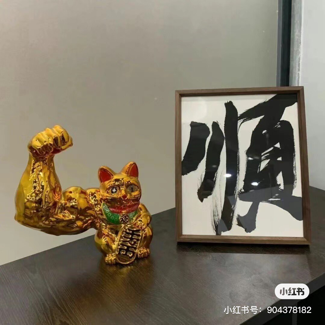 达达五金店铺 店铺LOGO