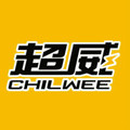 超威电池电瓶摩托车店