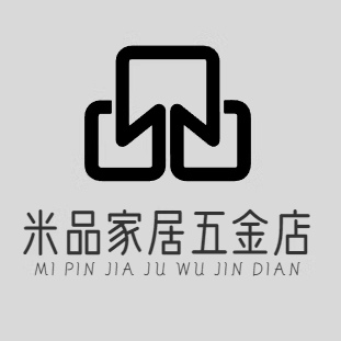 米品家居五金店