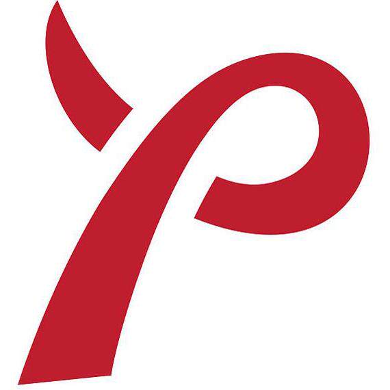 波特邦威服饰 店铺LOGO
