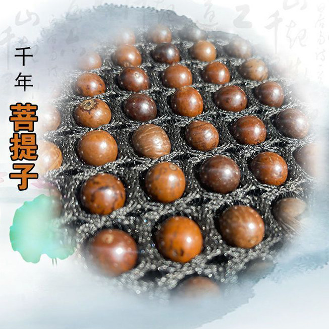 足下生辉养生馆