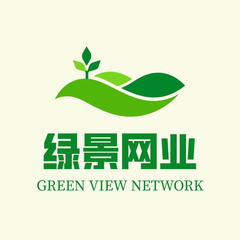 绿景网业