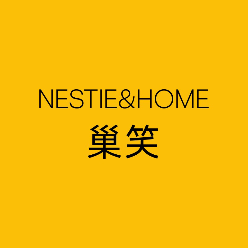 巢笑良品