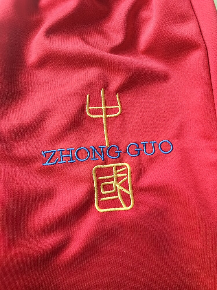 幸福童年舞蹈服饰