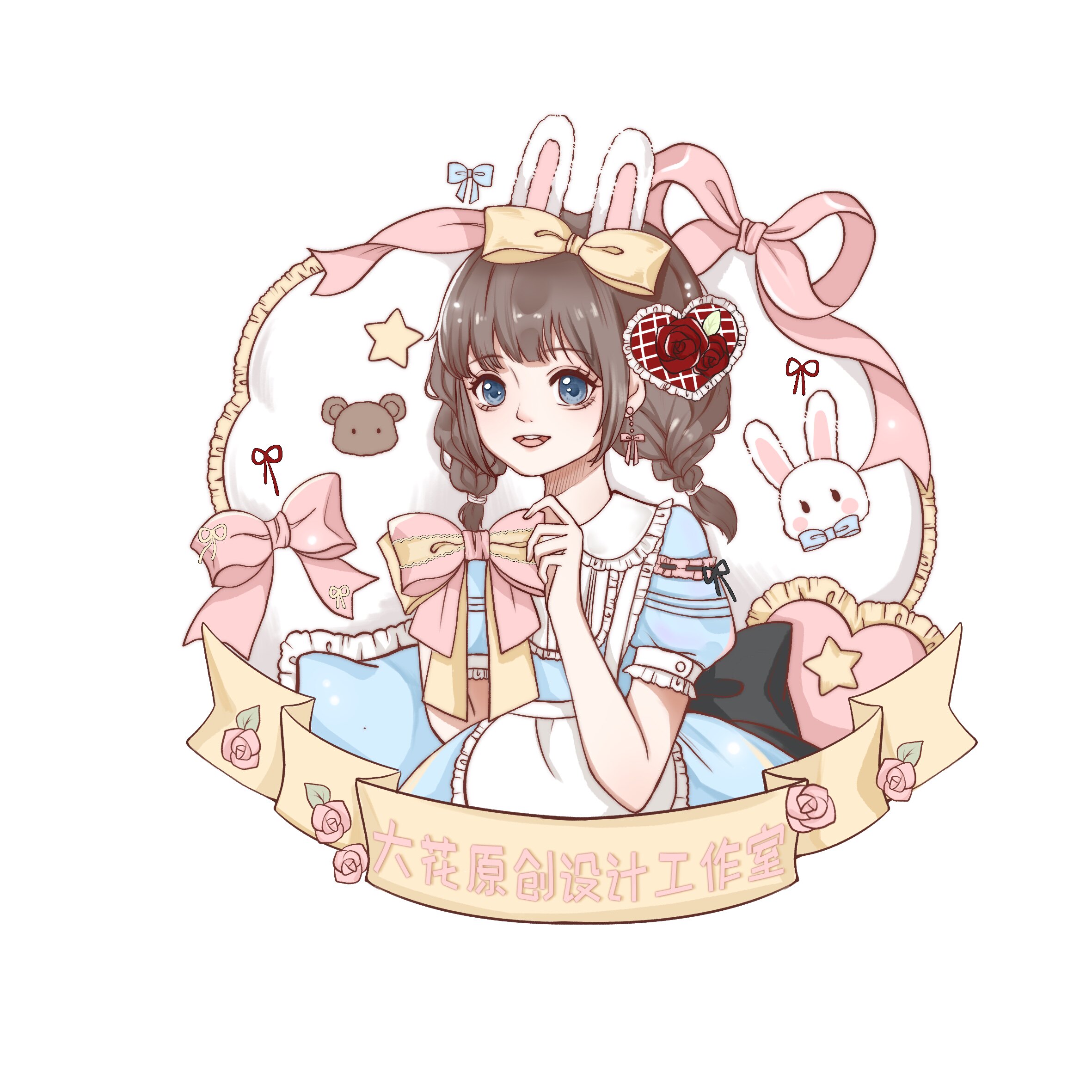大花 Lolita手作