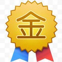 奥莱品牌折扣撤柜