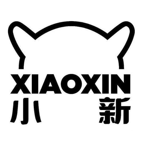 Ienovo小新品牌