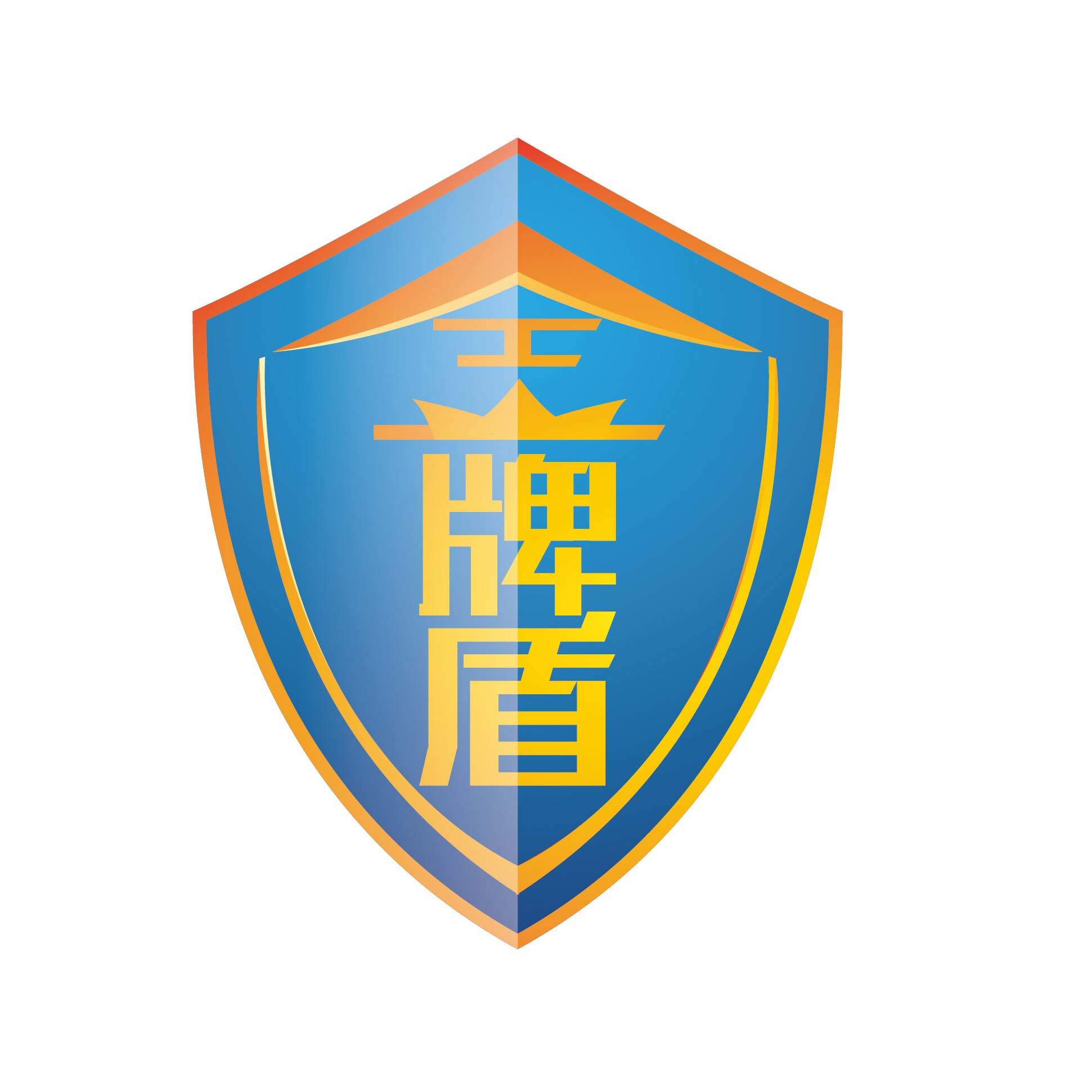 金牌盾中国水质检测品牌店