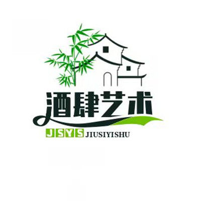 酒肆艺术软装生活馆