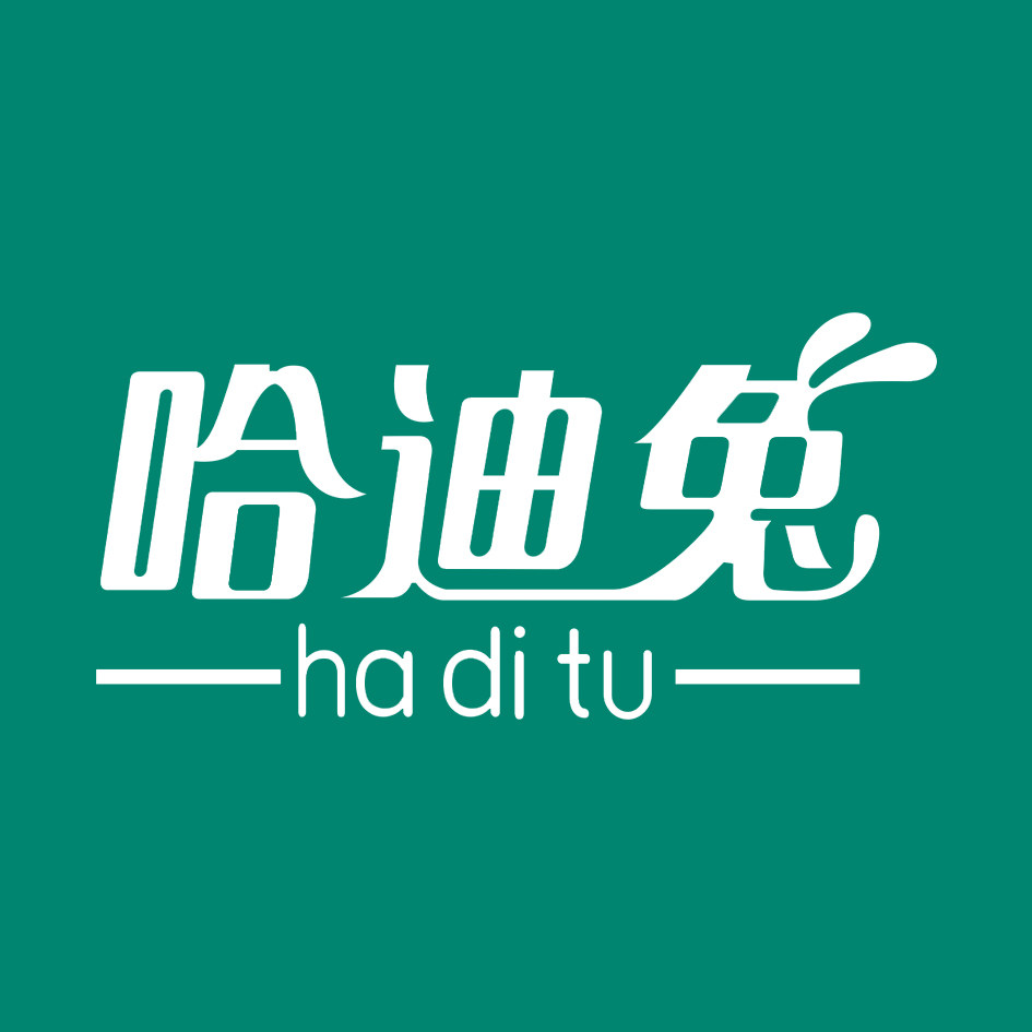 哈迪兔婴童用品