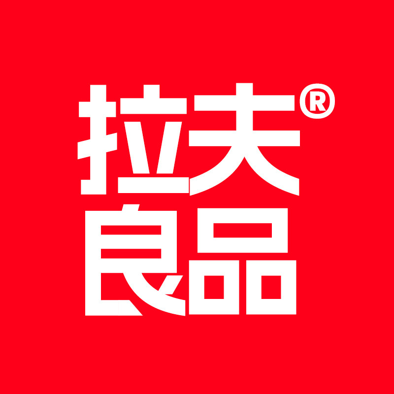 拉夫良品车诺专卖店