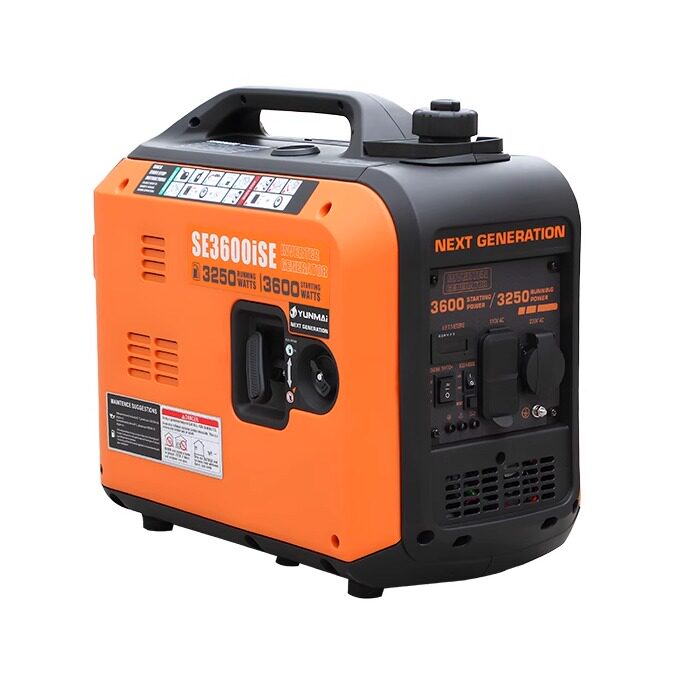 跨境110V 220V发电机优选店企业店