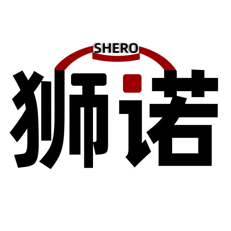 狮诺官方店