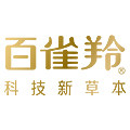 百雀羚素美专卖店
