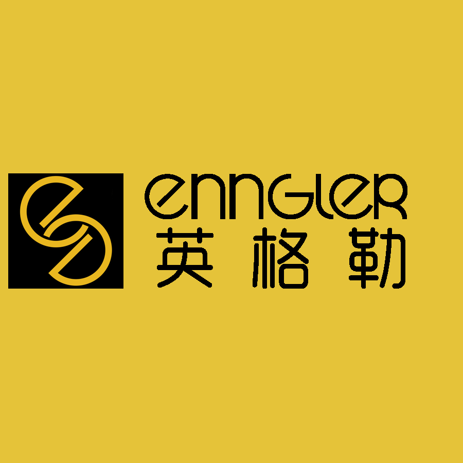 英格勒照明