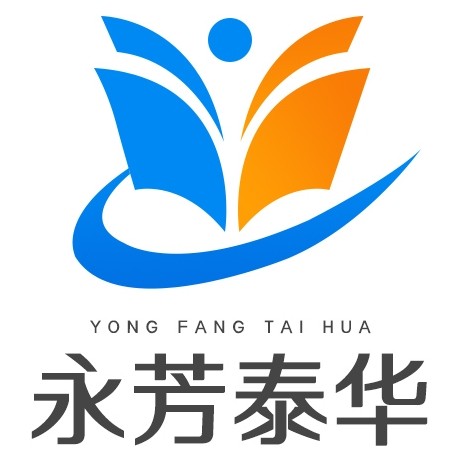 永芳泰华图书专营店