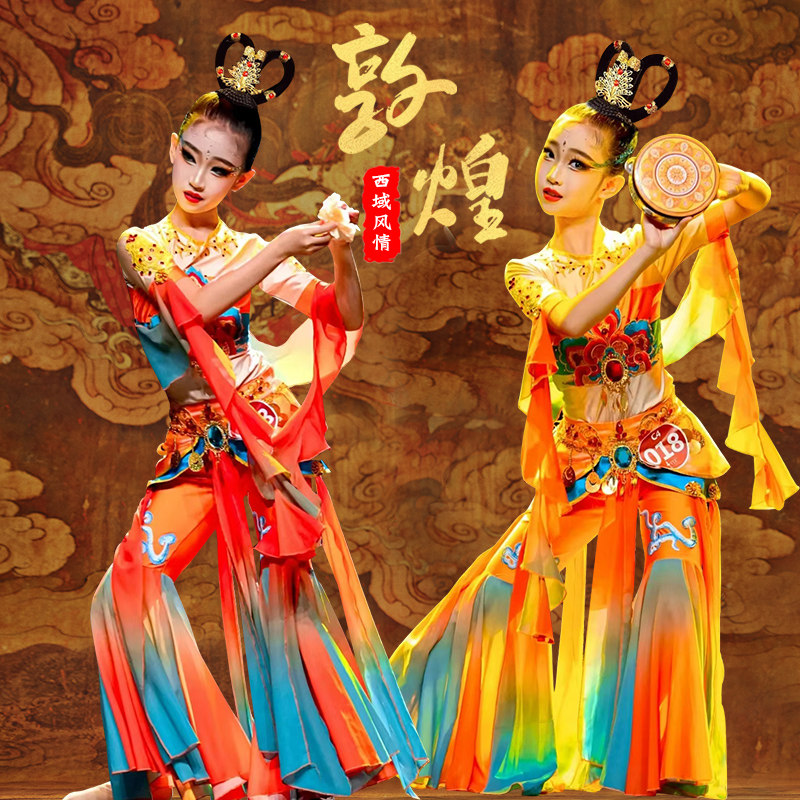 舞蝶服饰商城