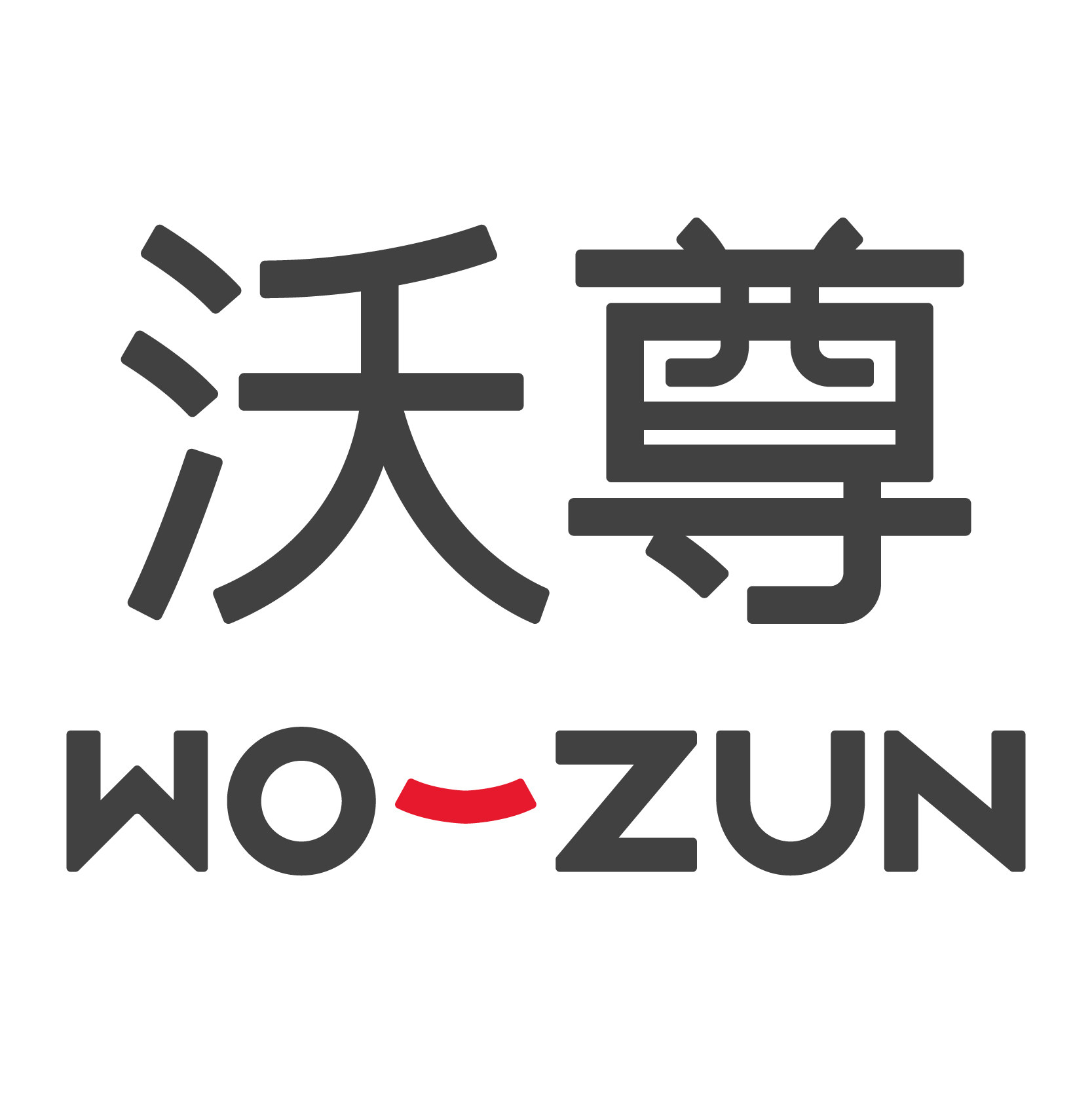 沃尊居佳专卖店