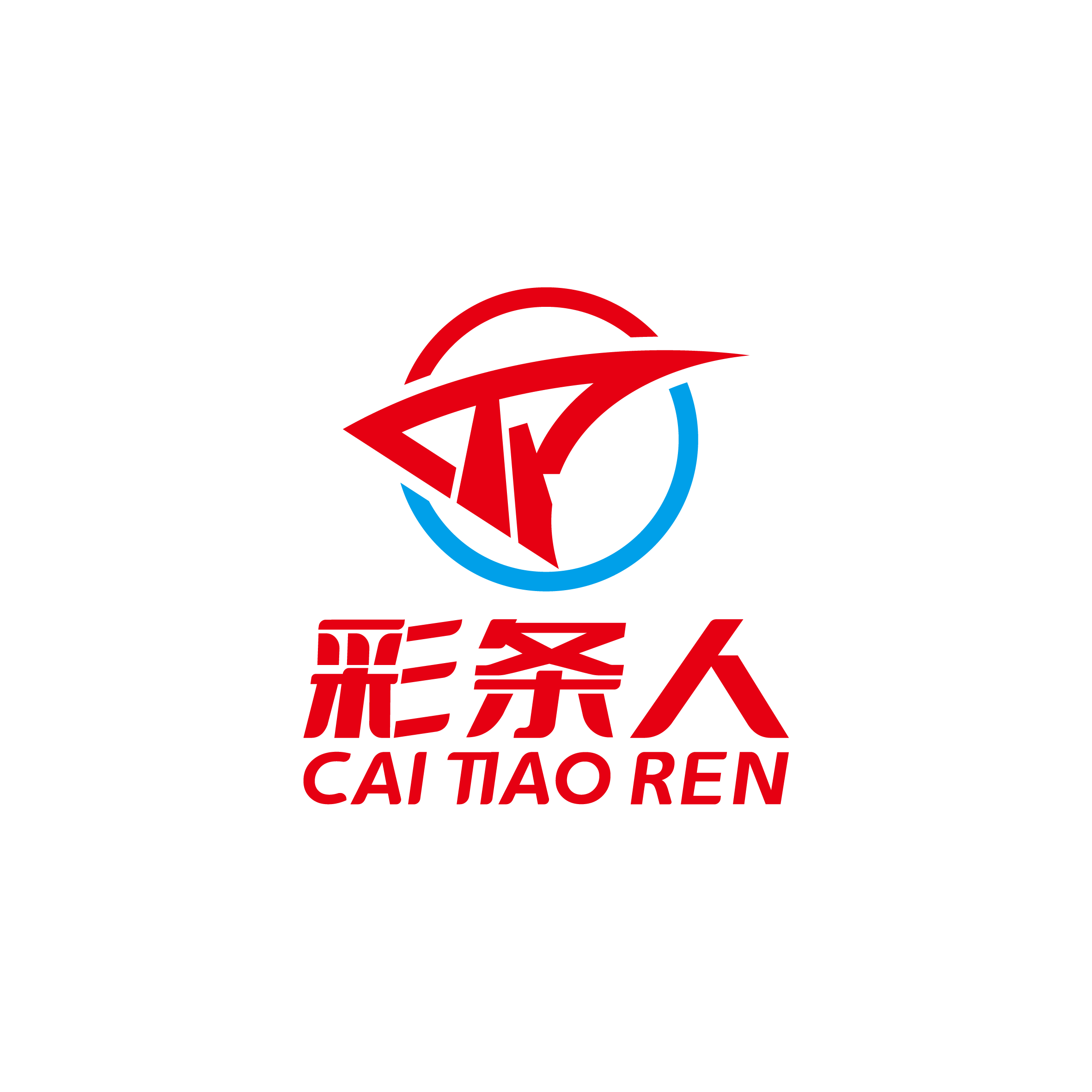 彩条人品牌店