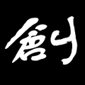 创鑫定制家居