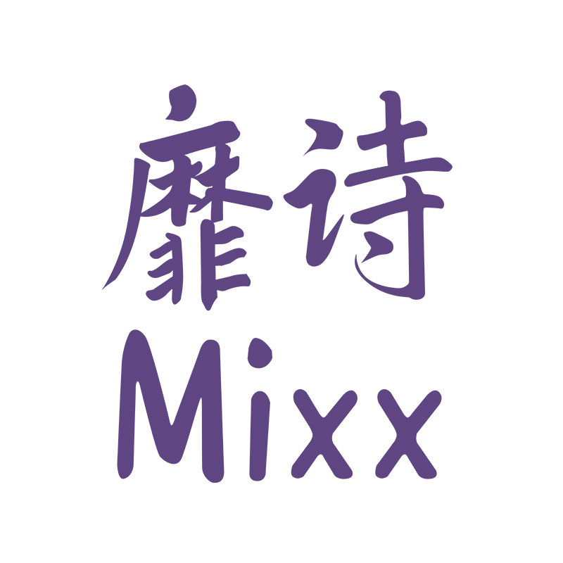 Mixx靡诗旗舰店