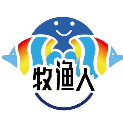 牧渔人龙鱼贸易